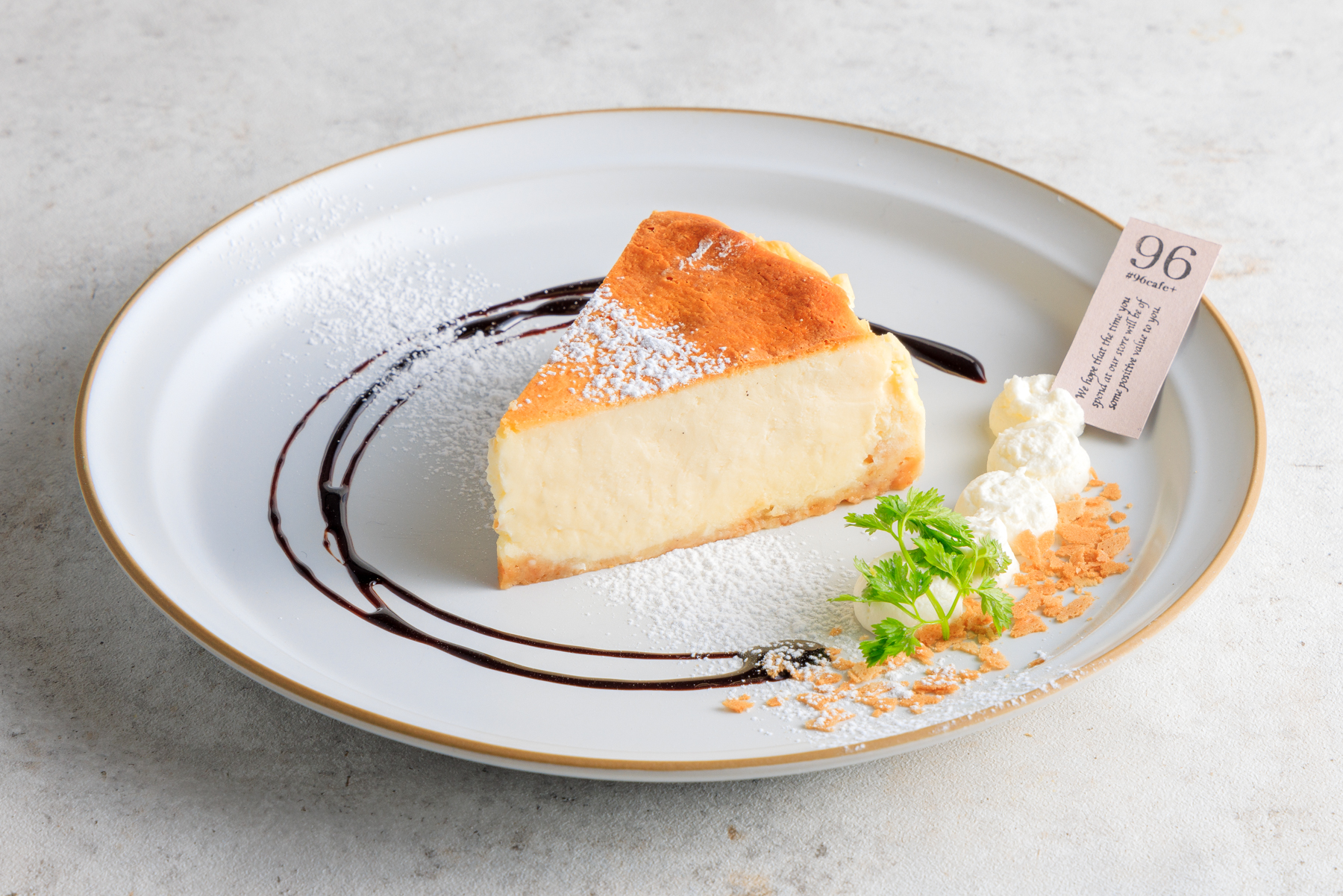 ニューヨークチーズケーキ
